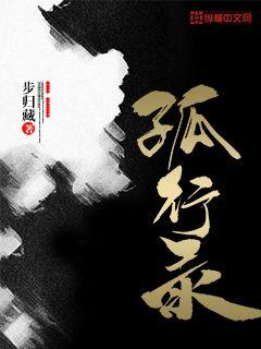 重生奥特曼之铠甲系统