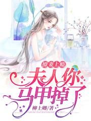 1024手机看片久久你懂的