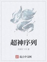 憋尿快崩溃的时候注水