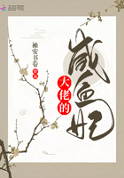 邪恶帝国