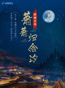 护士日本ⅹxxx丰满hd