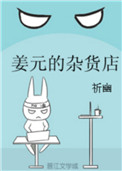 日本人bbw
