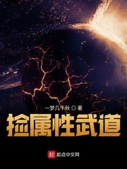 GoGoGo大但人文艺术评价