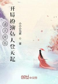 久久婷婷大香萑太香蕉a