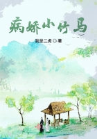 哥布林的窑洞第一季