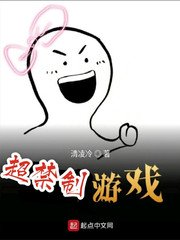 在一起