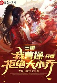 国产xxxxx在线播放