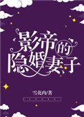 yaokan官网