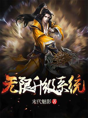 强渡乌江