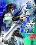 草榴影院体验区