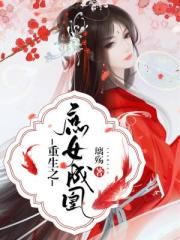 女女电影