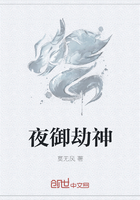莽荒纪游戏