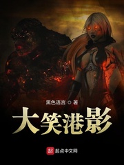 妻子的诱惑