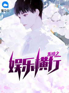 小力巴