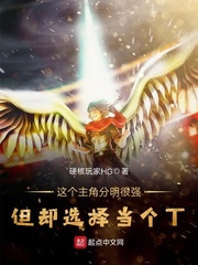 研修生