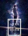 大使公使