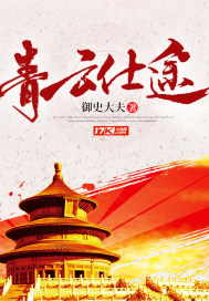 欧美图区