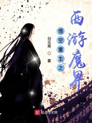 春风物语漫画