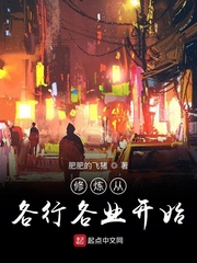 你真湿夹得我好爽浪货