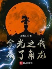 喝女生尿