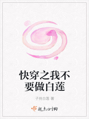 二龙湖往事惊魂夜
