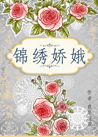 血债