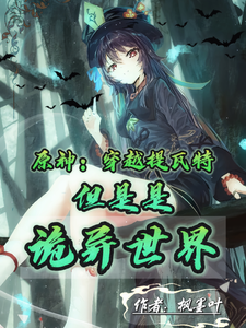 鹅毛笔