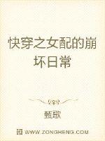 小说高黄全肉奶汁