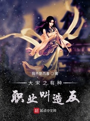 男生如果坐着突然翘起二郎腿