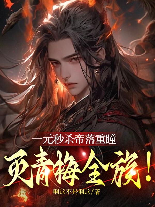 黑太阳731在线观看
