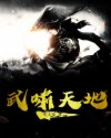 百度小说网