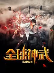 咪咪爱毛片