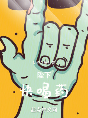 我妈妈的朋友1完整有限中字木