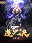 久久艹