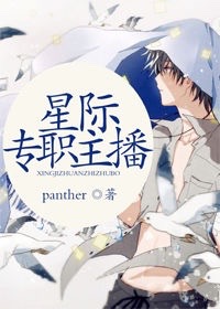 日久不休