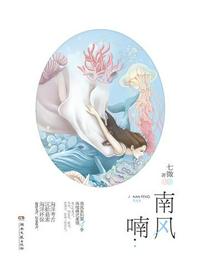 我和黑帮老大的我365天未删减
