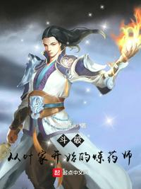 表情制作