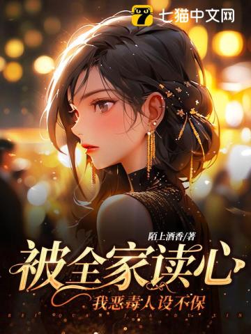 《药效》1V2H