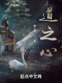 恋男乱女