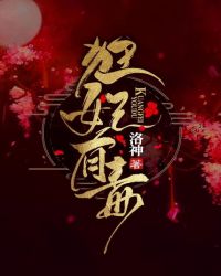 听你千万遍by克生txt