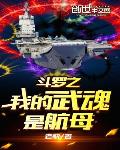新闻摘抄