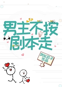 霍元甲之冲出江湖