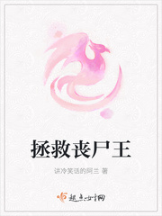 王爷当众吸丫鬟的奶水