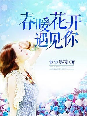 芒果乱码