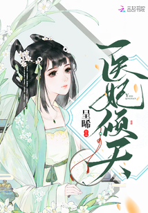 桃色直播安卓版