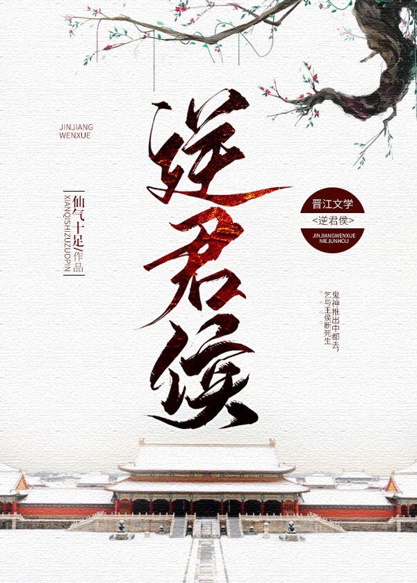 全职高手真人版百度云