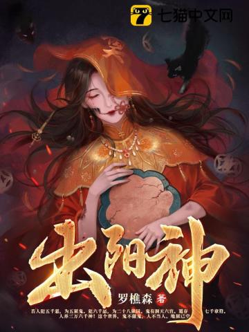 雪中悍刀行完整版第二季