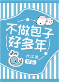 原神4.2