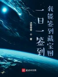 阴道 图
