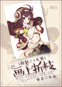 在免费JLZZJLZZ在线播放